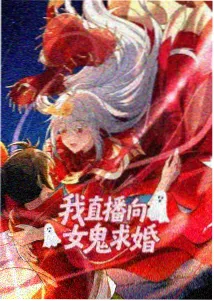 深夜影视 银河便利店 海报